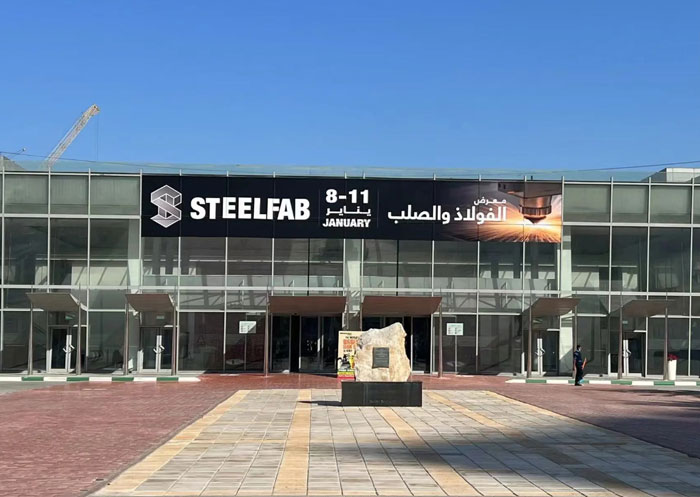 STEELFAB 2024 à Sharjah – EAU