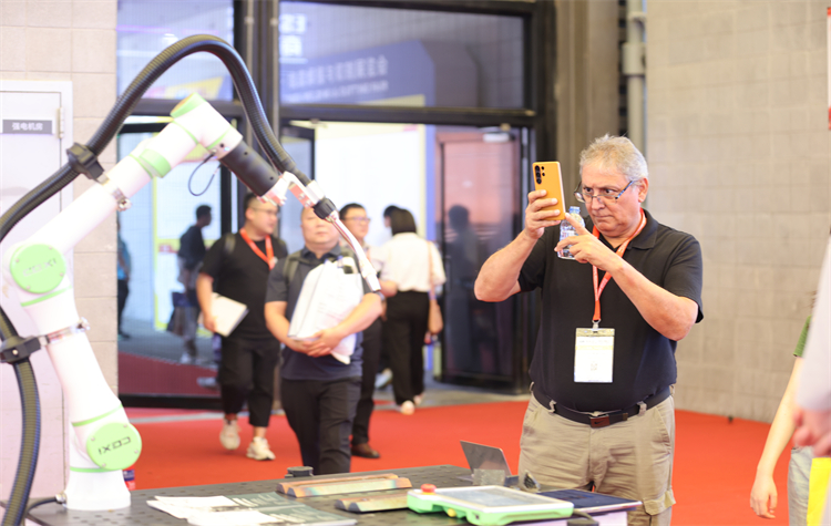 28e Salon du soudage et du découpage de Pékin-Essen