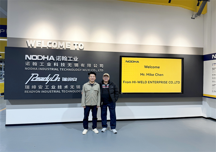 Un groupe de clients ta&iuml;wanais a visit&eacute;