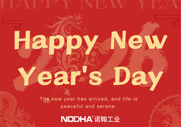 Meilleurs v&oelig;ux pour l'ann&eacute;e 2026