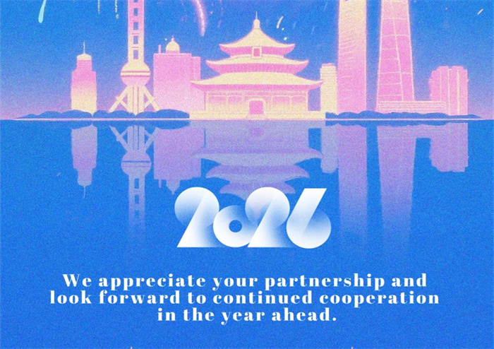 Bilan de fin d'ann&eacute;e 2025 !